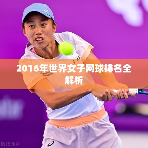 教育培训 第187页