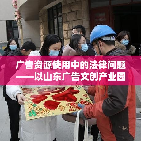 初遇在故事开头 第3页