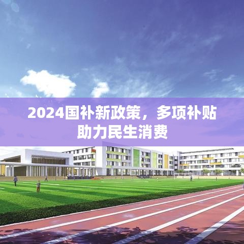 第1471页