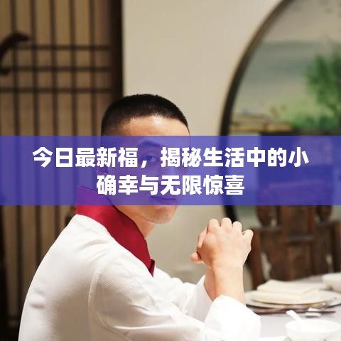 第1467页