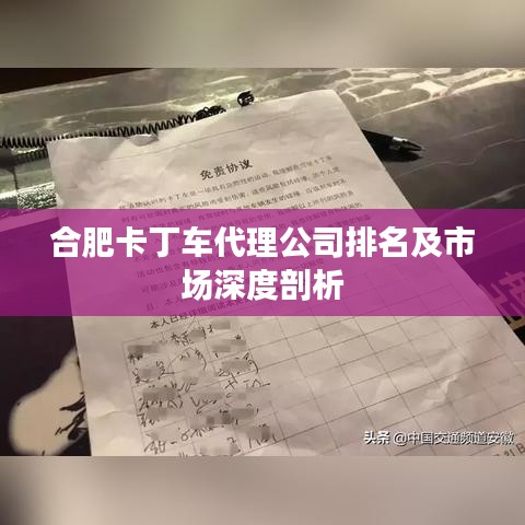 第1462页