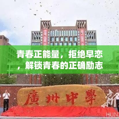 贵人善忘 第3页