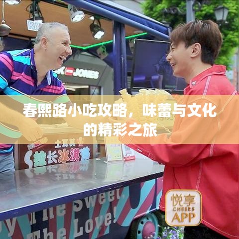 实力资源 第184页
