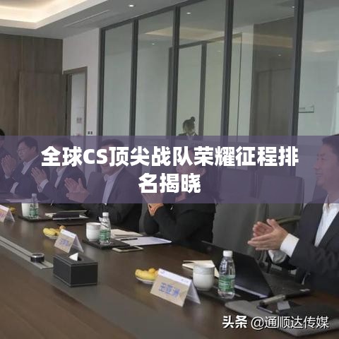 教育培训 第186页