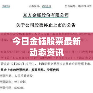 广告资源 第178页