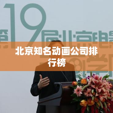 实力资源 第181页