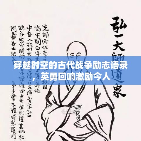 广告资源 第176页