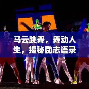 教育培训 第183页