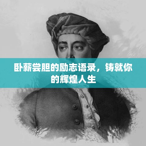 广告资源 第174页