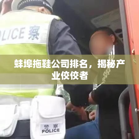 实力资源 第178页