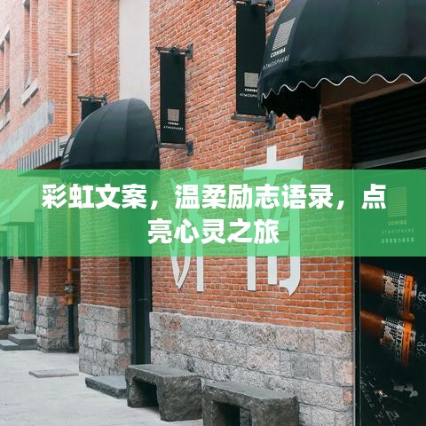 广告资源 第172页