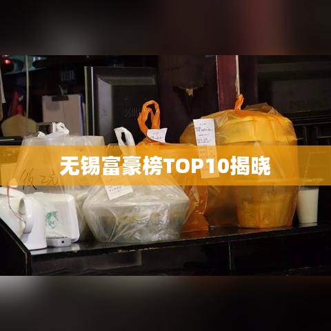 半新不旧 第3页