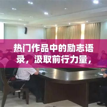 粗心大意 第4页