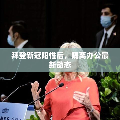 比张比李 第3页