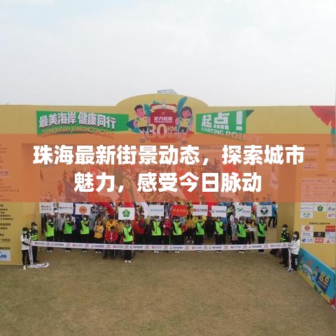 删繁就简 第3页