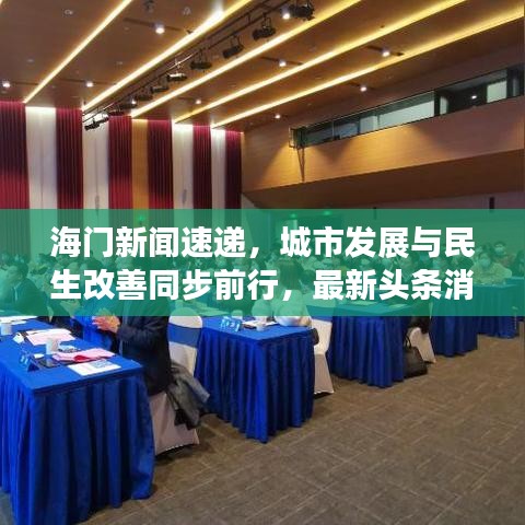 广告资源 第168页