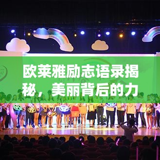 真独简贵 第3页