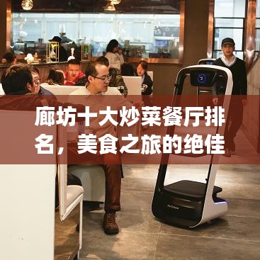 第1439页