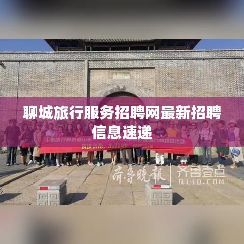 雍荣闲雅 第4页
