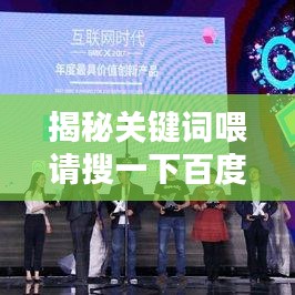 纲举目张 第3页