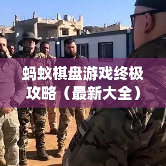 一张一翕 第3页