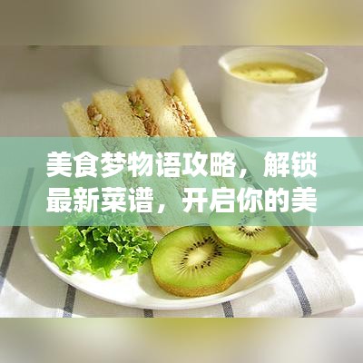 首鼠两端 第3页