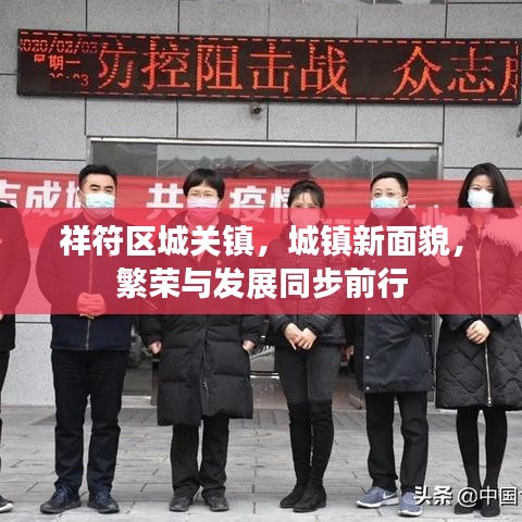 实力资源 第166页