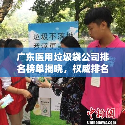 独学寡闻 第3页