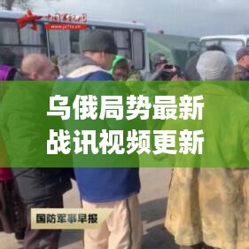 集腋成裘 第3页