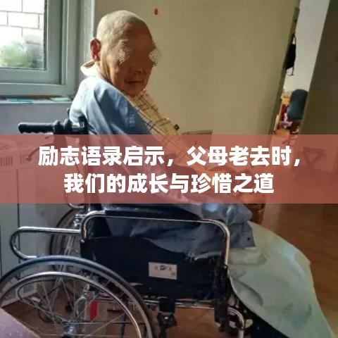 云烟 第2页