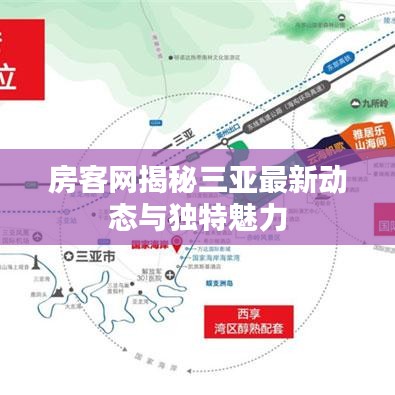 不求甚解 第3页