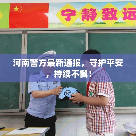 实力资源 第160页