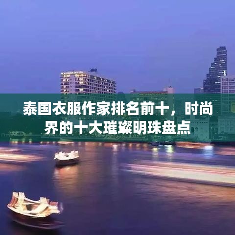学贵有疑 第3页