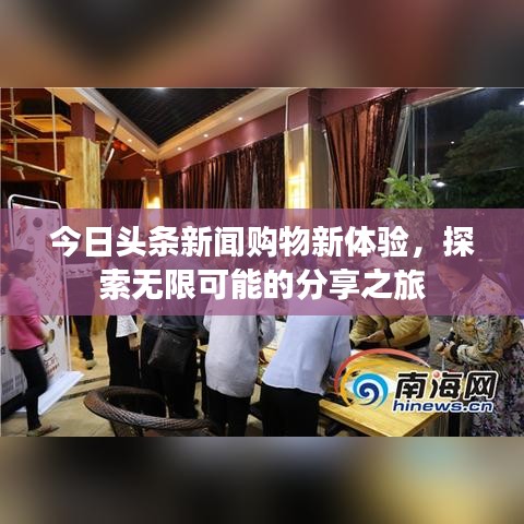 飞禽走兽 第3页