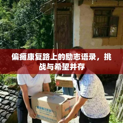 天生丽质 第2页