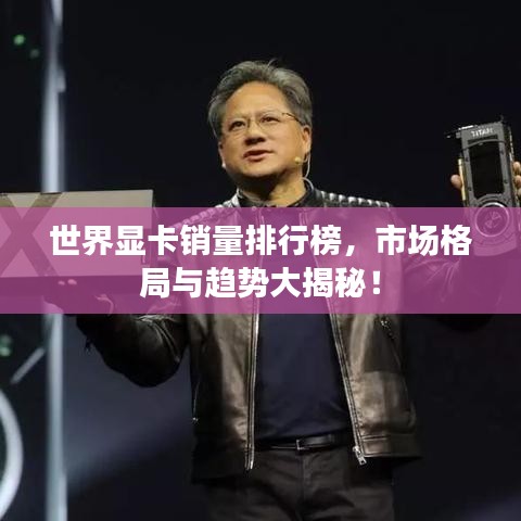 千辛万苦 第3页