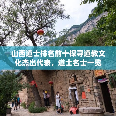鞭驽策蹇 第3页