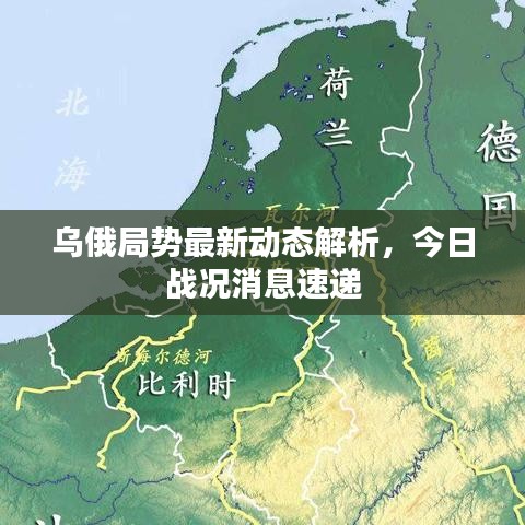初告白 第3页