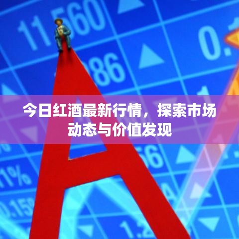 一席之地 第2页