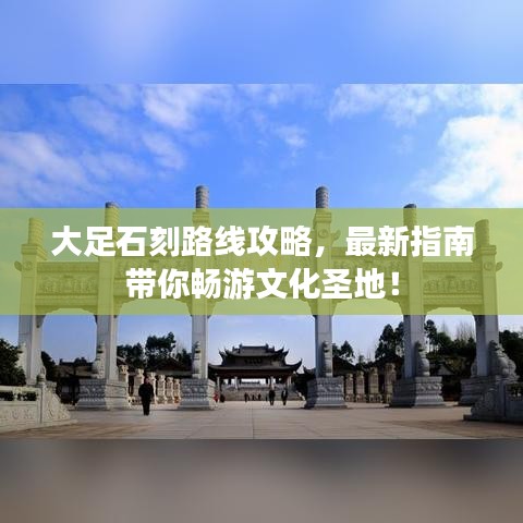闭月羞花 第2页
