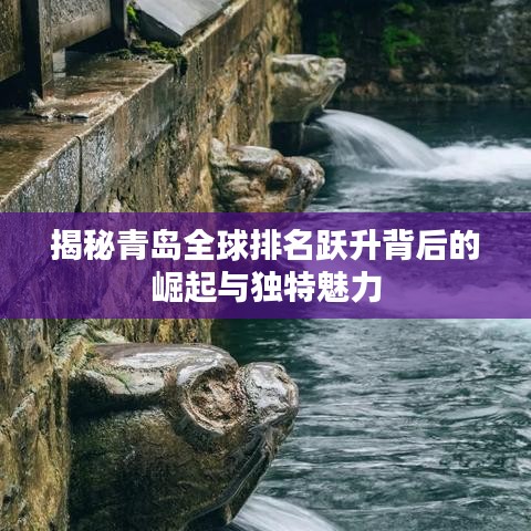 诚心诚意 第3页