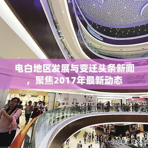 张牙舞爪 第2页