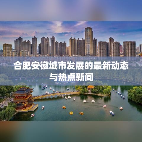 指李推张 第2页