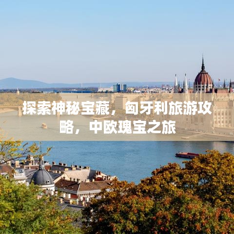 随时随地 第2页