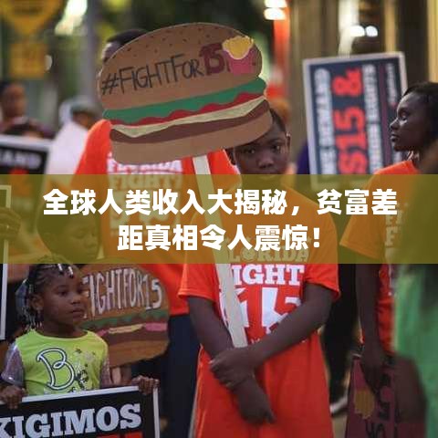 接连不断 第2页