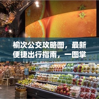 2025年4月 第356页