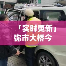 降尊纡贵 第2页