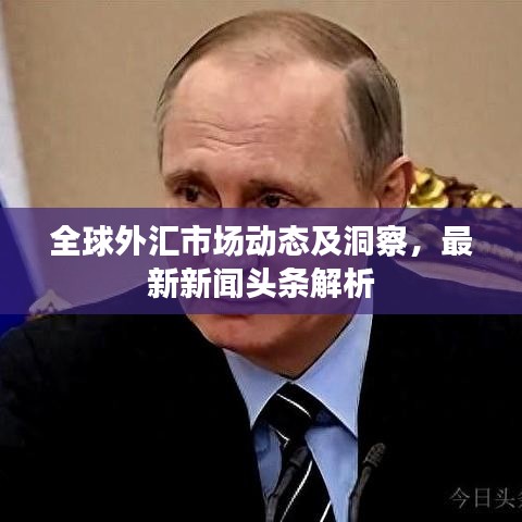 打张鸡儿 第2页