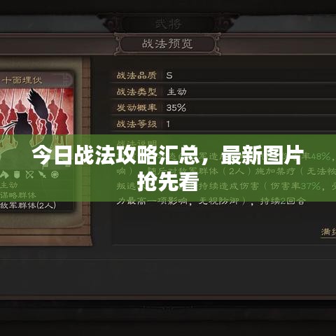 物以稀为贵 第2页