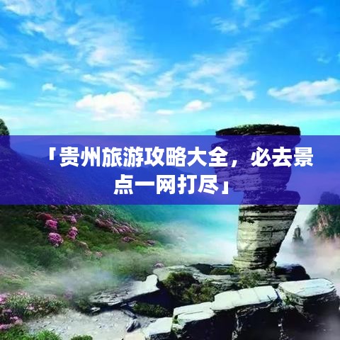 克勤克俭 第2页